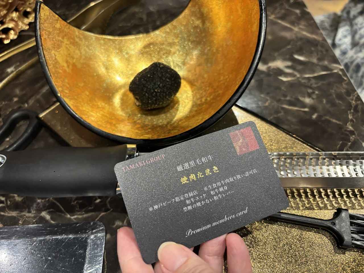 画像1: 画期的システム！会員はマイトリュフが原価で！