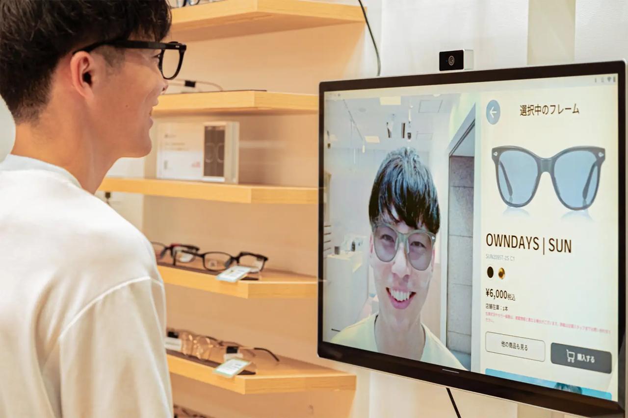 画像2: 世界初※!AIが“似合う”を診断!