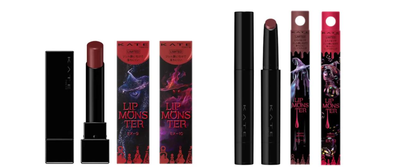 画像: 【数量限定】 ケイト リップモンスター 新色2色 / ケイト リップモンスター ツヤバース 新色2色