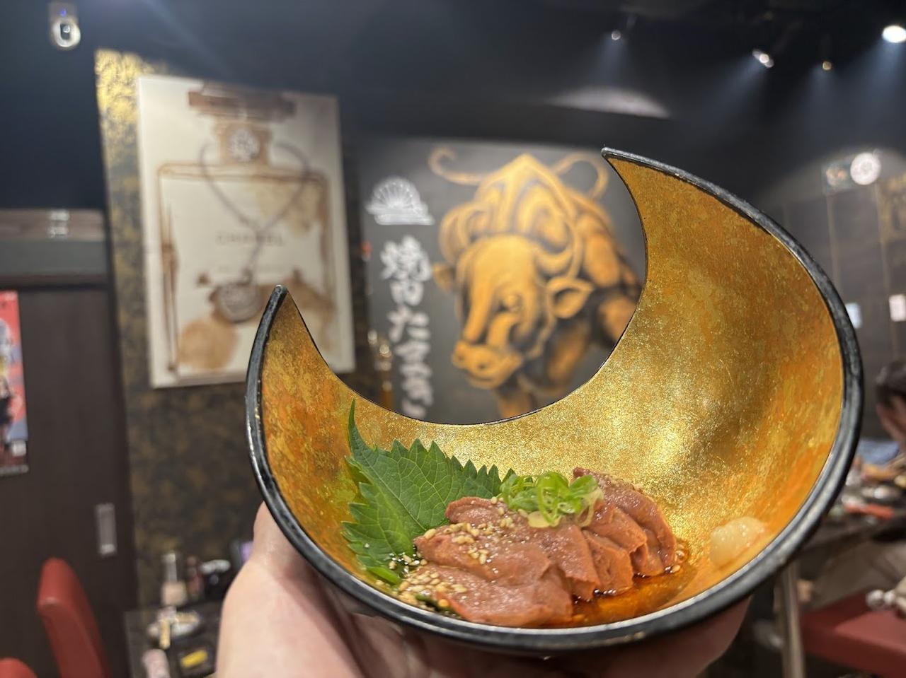 画像: 海の生レバー　1,480円