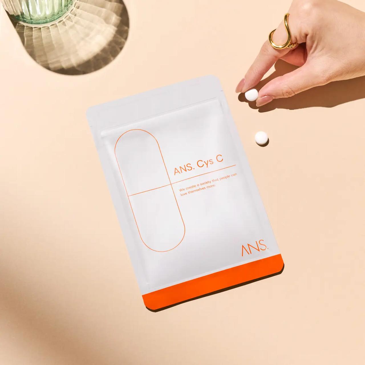 画像: 美肌の新常識♡オンライン美肌治療サービス「ANS.」から初の第3類医薬品が誕生！