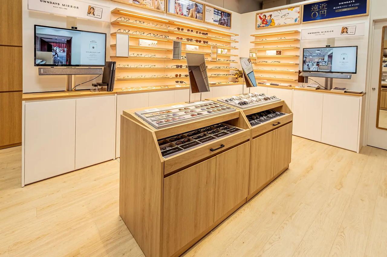 画像1: 世界初※!AIが“似合う”を診断!