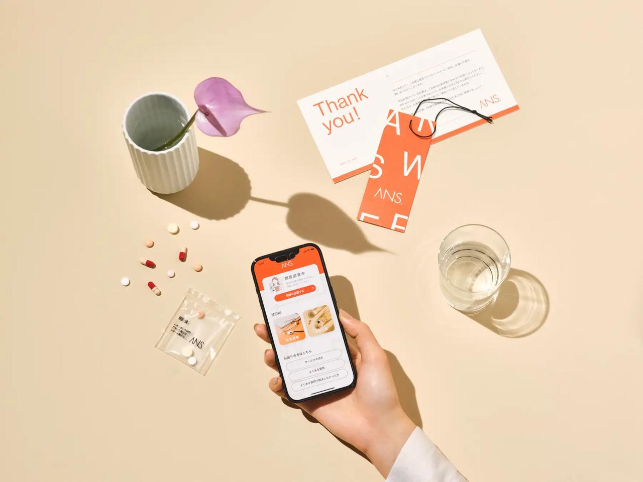 画像: 美肌習慣にプラスしてみて♡