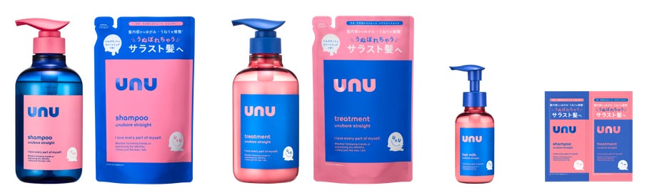 画像: ラインナップと価格（税込）・発売日