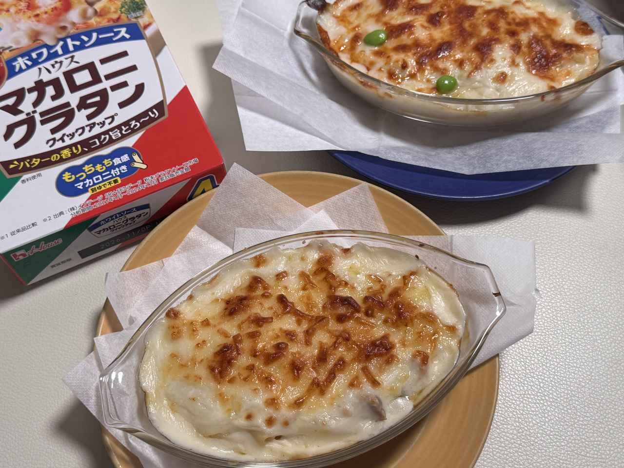 画像: 選べるサイズ感もうれしい