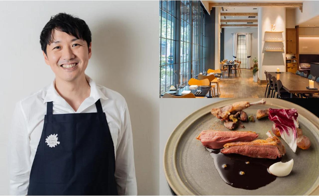 画像: 中村 和成氏（Vivid TABLEレシピ監修）  渋谷「シェ松尾」、新江古田「レストラン・ラ・リオン」などを経て、西麻布サイタブリアに勤務。 同店がレフェルヴェソンス（現三ツ星）としてリニューアル後、2012年スーシェフに就任。 2014年系列店として三越前「LA BONNE TABLE」のオープンとともにシェフに就任。 ミシュランのセレクテッドレストラン2025にも選出。 コロナを機に始めたyoutubeチャンネルが人気となり登録者数は約5万人。各媒体にカジュアルなレシピの提供をするなど、料理と活躍の幅が広い。