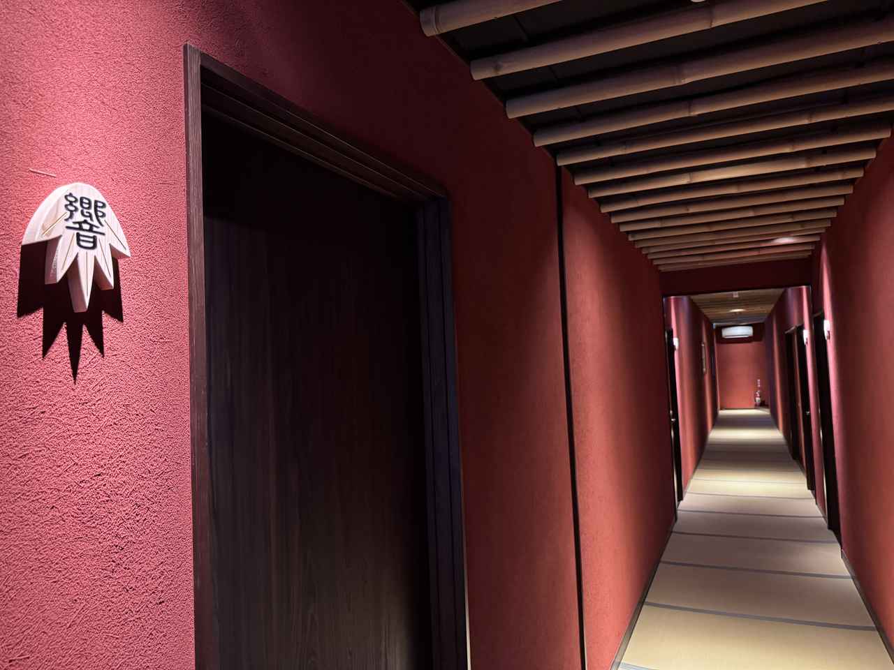 画像2: 3周年を迎えた“泊まれない旅館”に新風♡箱根「金乃竹 茶寮」がついに宿泊OKに！