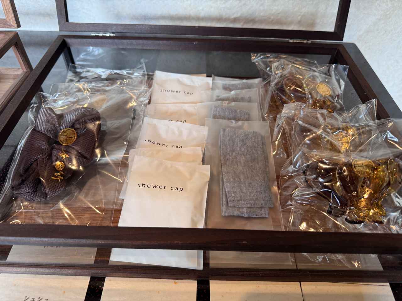 画像2: まるで別荘みたい！一番人気「響」にステイ