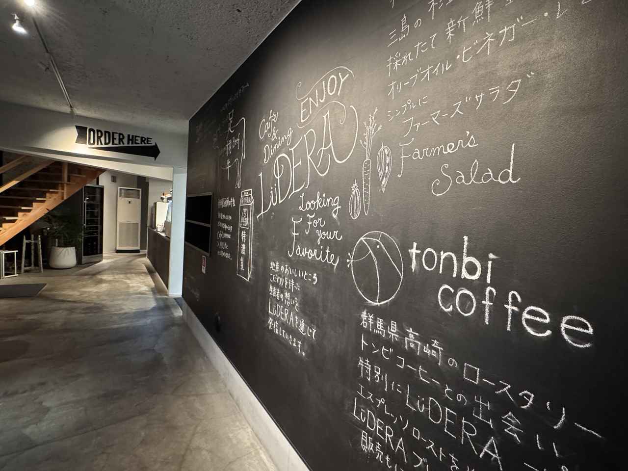 画像12: 3周年を迎えた“泊まれない旅館”に新風♡箱根「金乃竹 茶寮」がついに宿泊OKに！