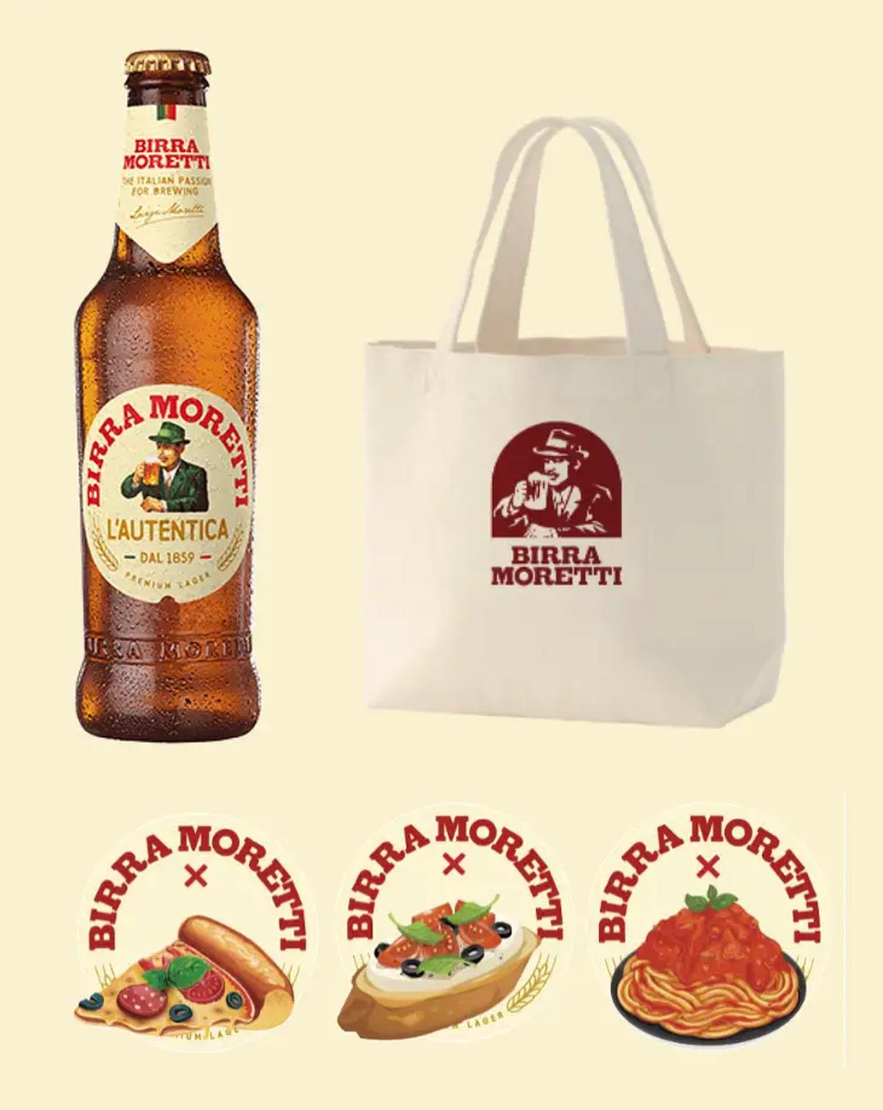 画像2: 無料配布！渋谷で“イタリア気分”を満喫♡「Italia Terrace by ビッラモレッティ」この夏限定オープン