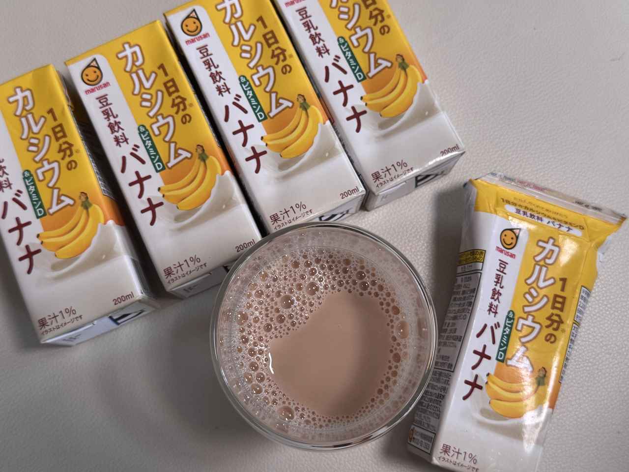 画像: 甘すぎない“バナナ味”で毎日飲みやすい♪