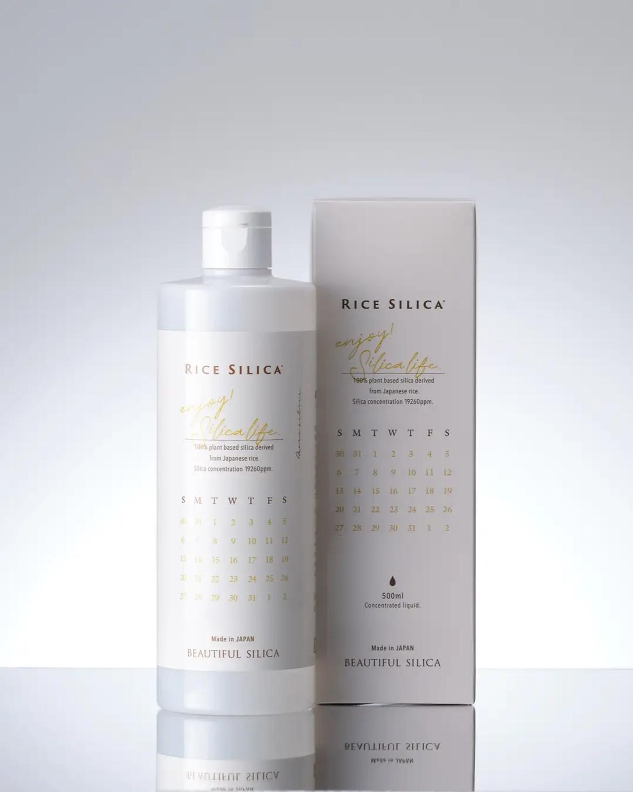 画像: 飲むBEAUTIFUL SILICA(RICE SILICA)500ml(約90日分)価格:19,980円(税込) ※成人が1日で必要とするケイ素摂取量40mg(本品5.5ml相当)を約90日間摂取できます。