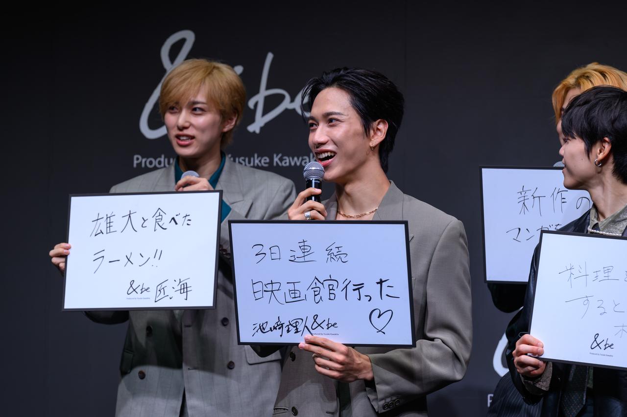 画像3: ブランドアンバサダーのINI登壇