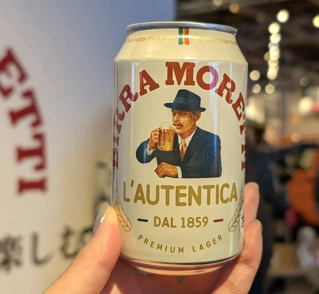 画像: ・ビッラモレッティのサンプルを一杯無料でプレゼント！