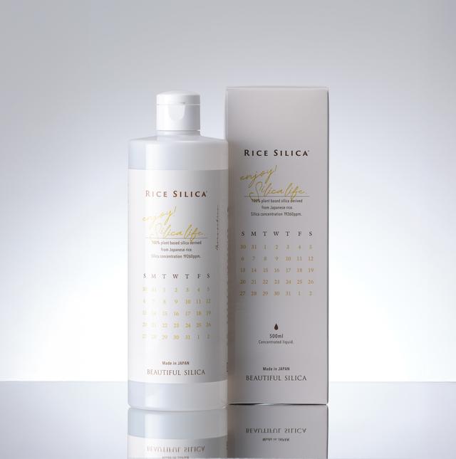 画像: 植物性シリカ濃縮液サプリメント「"飲む" BEAUTIFUL SILICA」