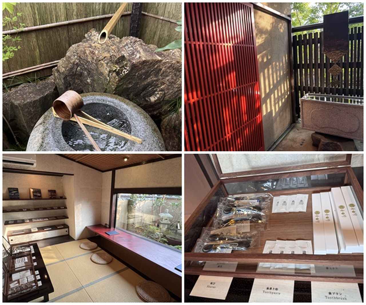 画像1: 3周年を迎えた“泊まれない旅館”に新風♡箱根「金乃竹 茶寮」がついに宿泊OKに！