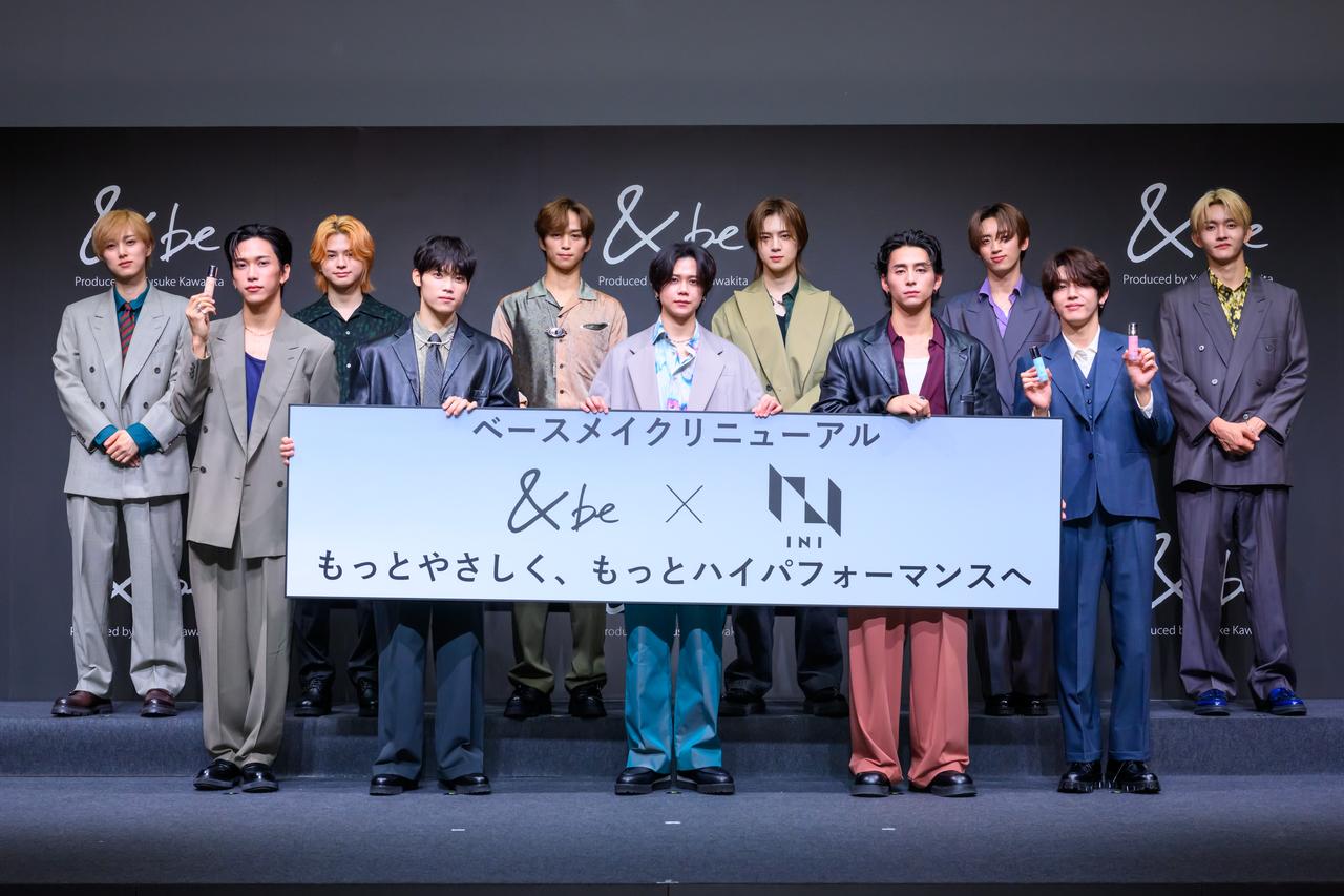 画像1: ブランドアンバサダーのINI登壇