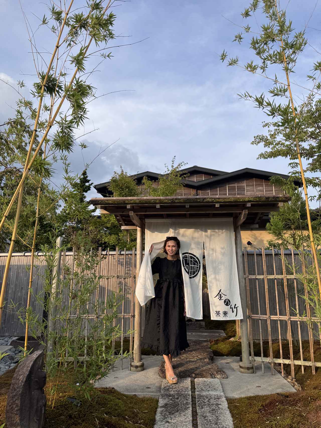 画像10: 3周年を迎えた“泊まれない旅館”に新風♡箱根「金乃竹 茶寮」がついに宿泊OKに！