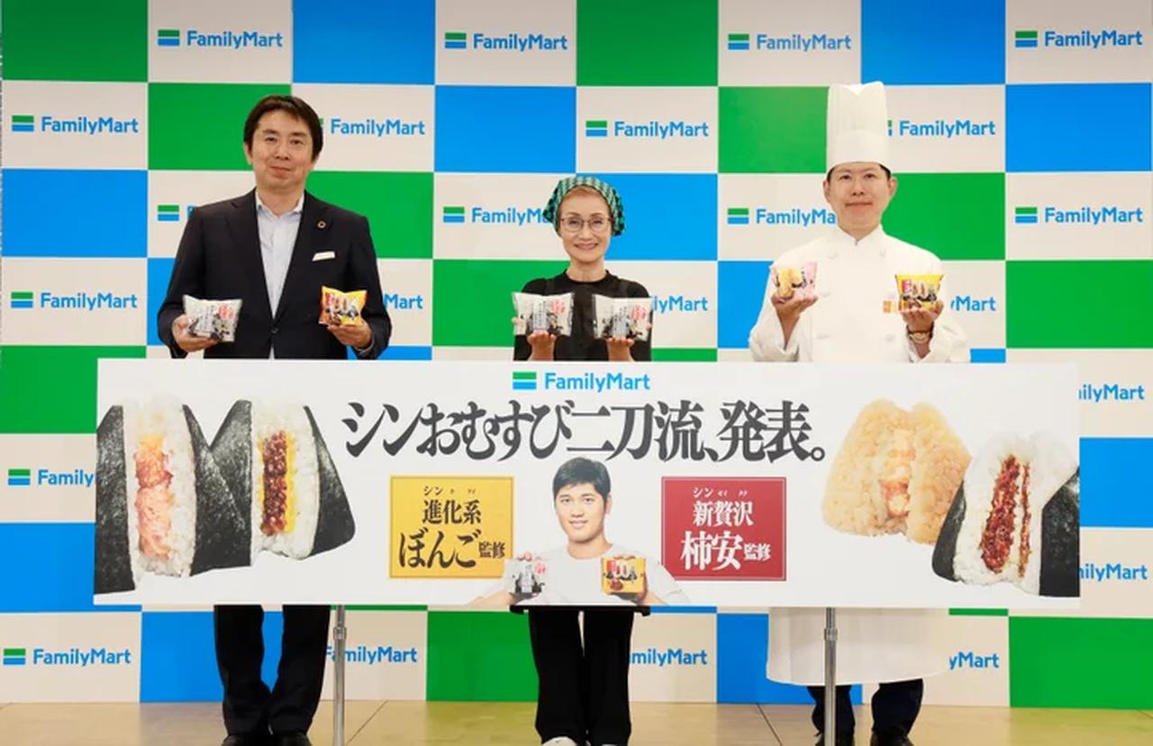 画像: コンビニで叶う、ちょっとした贅沢時間