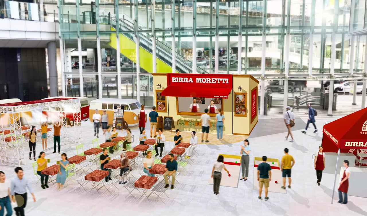 画像: イベントイメージ