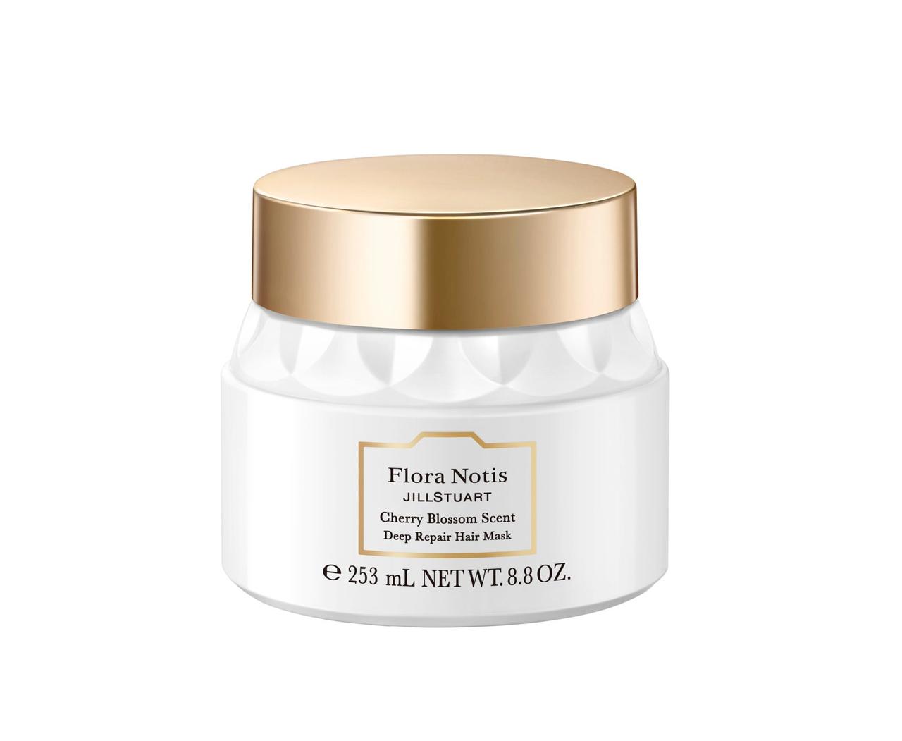 画像: チェリーブロッサム　ディープリペアヘアマスク