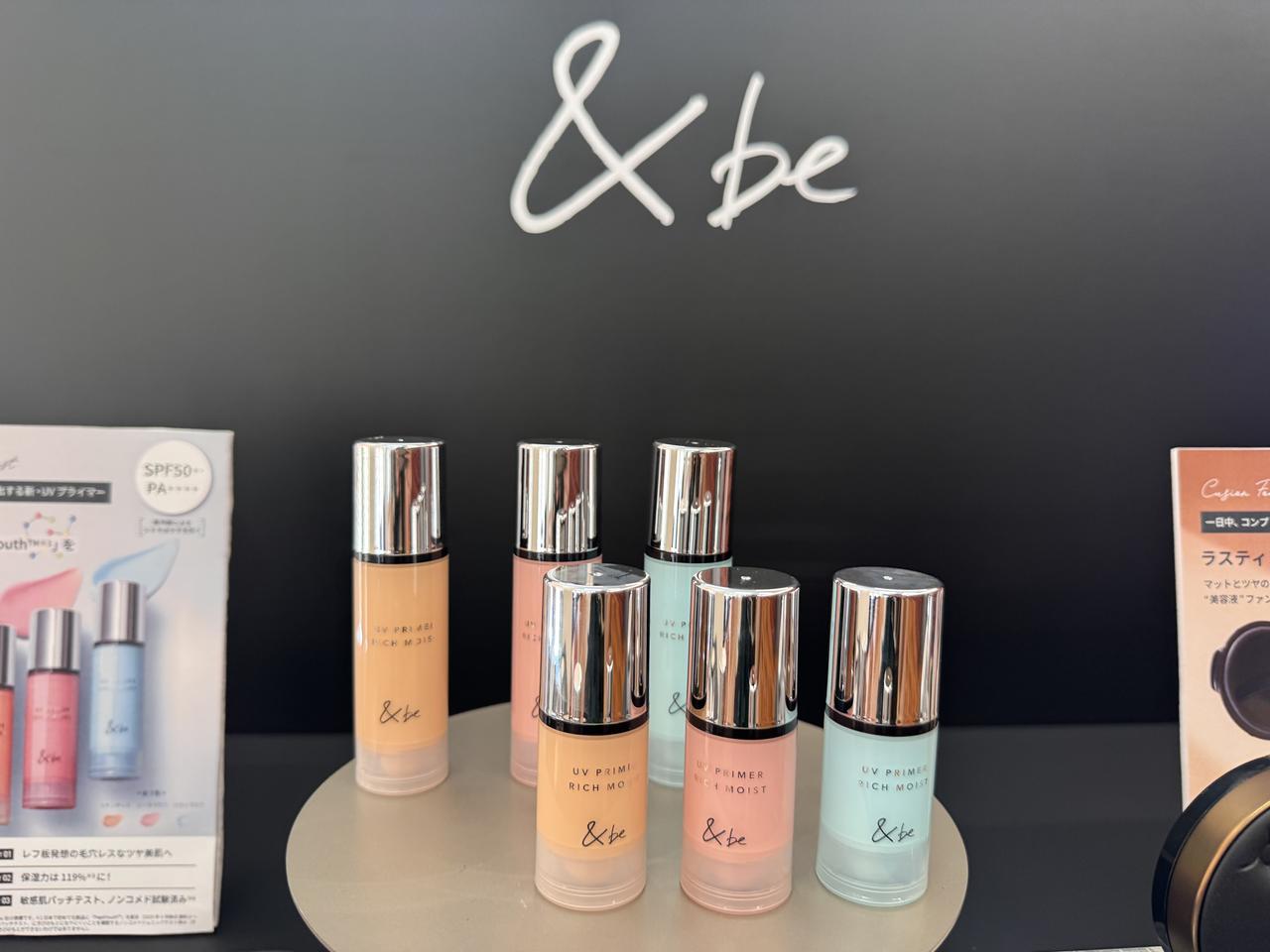 画像: リニューアルしたベースメイクがいち早く手に入るポップアップストアを開催!