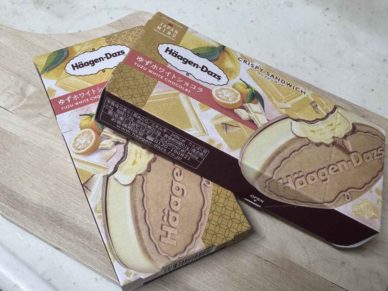 画像2: 今夏限定♡ハーゲンダッツ クリスピーサンド『ゆずホワイトショコラ』新登場