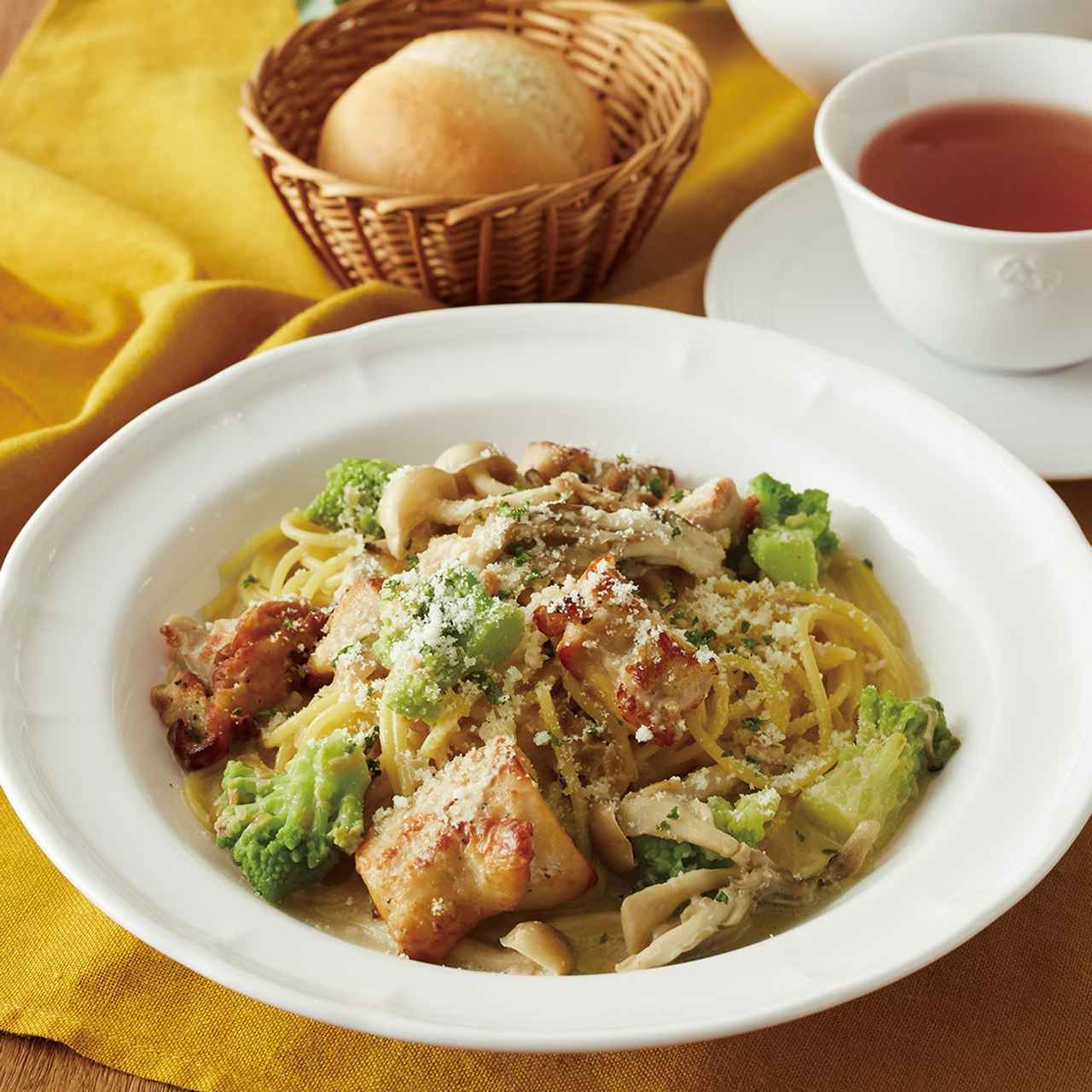 画像9: 秋限定スイーツ登場!シャインマスカットと巨峰を贅沢に楽しむアフタヌーンティー