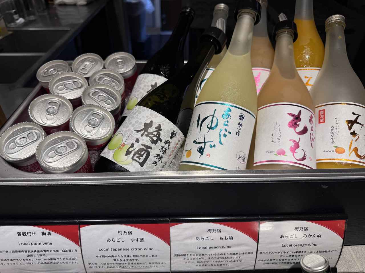 画像23: 芦ノ湖の絶景に心ほどける癒し旅♡「箱根・芦ノ湖 はなをり」アップスケール温泉リゾート