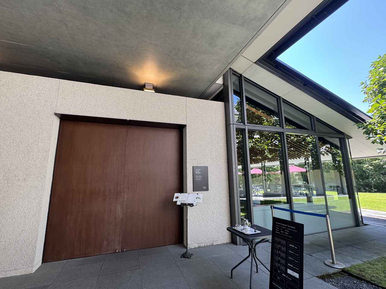 画像2: アートと美食が融合♡「Hakone Emoa Terrace by 温故知新」で叶える贅沢なひととき