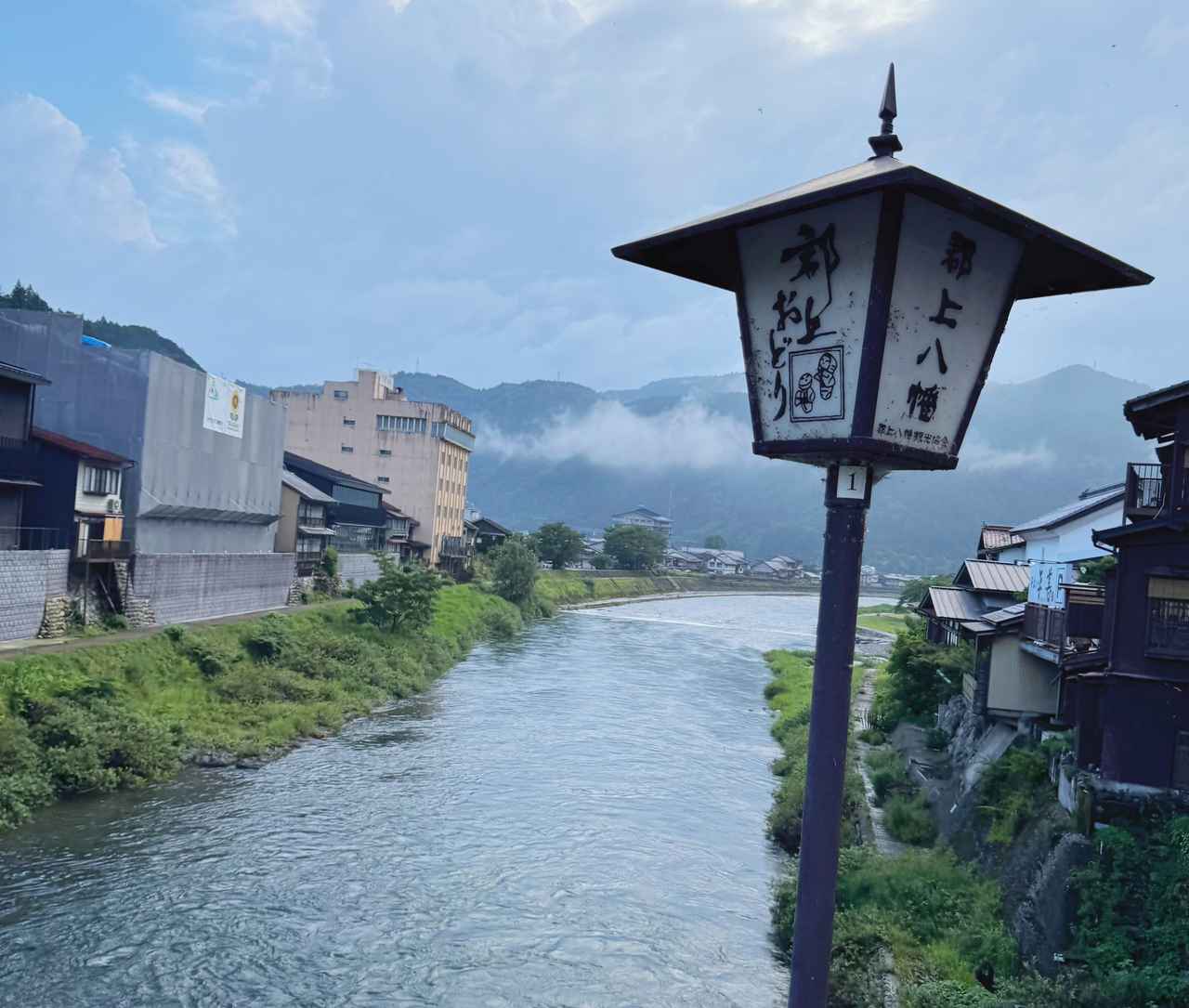 画像1: “奥美濃の小京都”郡上八幡城下町散歩と熱気あふれる「郡上おどり」体験