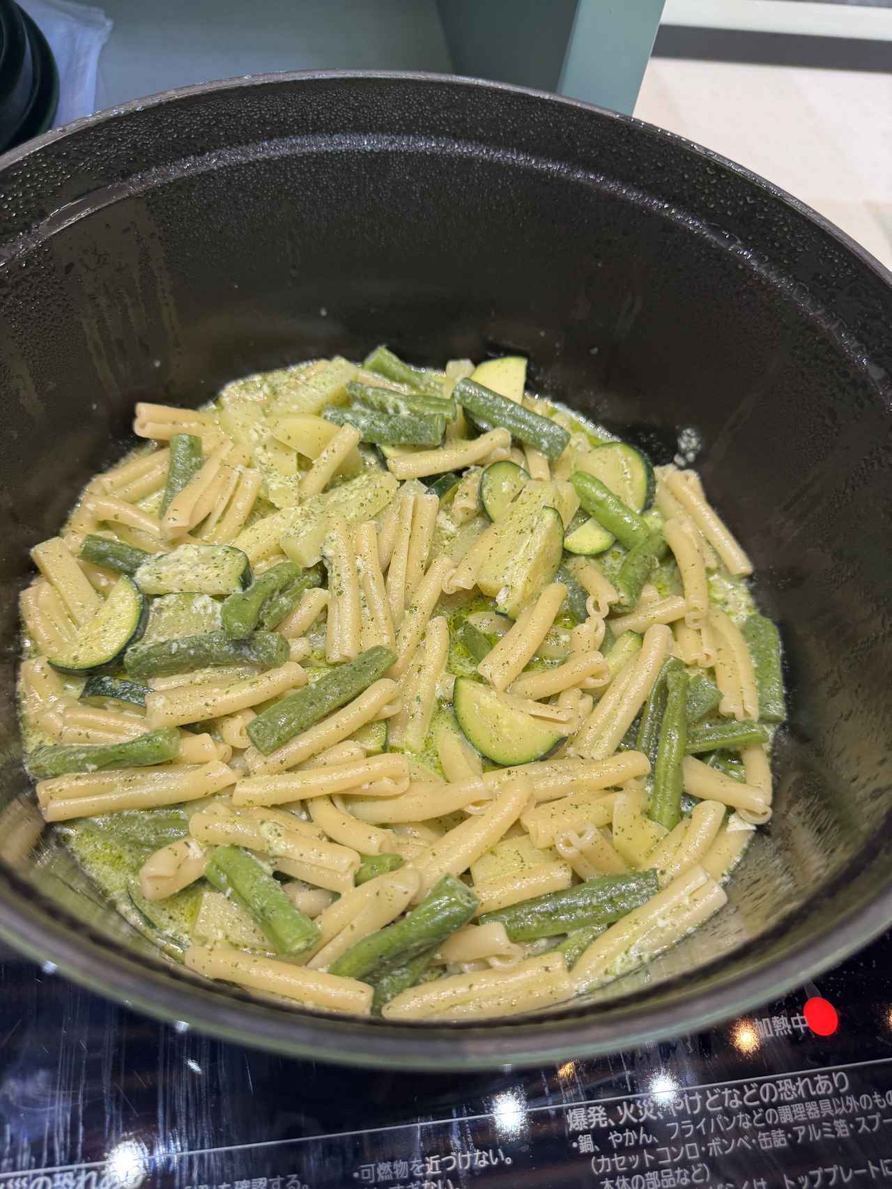 画像14: アートと美食が融合♡「Hakone Emoa Terrace by 温故知新」で叶える贅沢なひととき