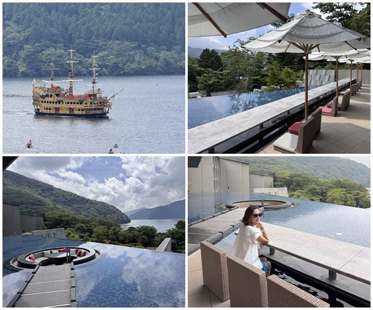 画像5: 芦ノ湖の絶景に心ほどける癒し旅♡「箱根・芦ノ湖 はなをり」アップスケール温泉リゾート