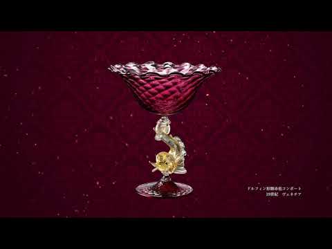 画像2: - YouTube youtu.be