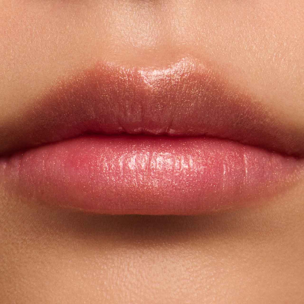 画像4: プラダから新作リップバーム登場｜バナナバームで唇にゴールドの艶めき