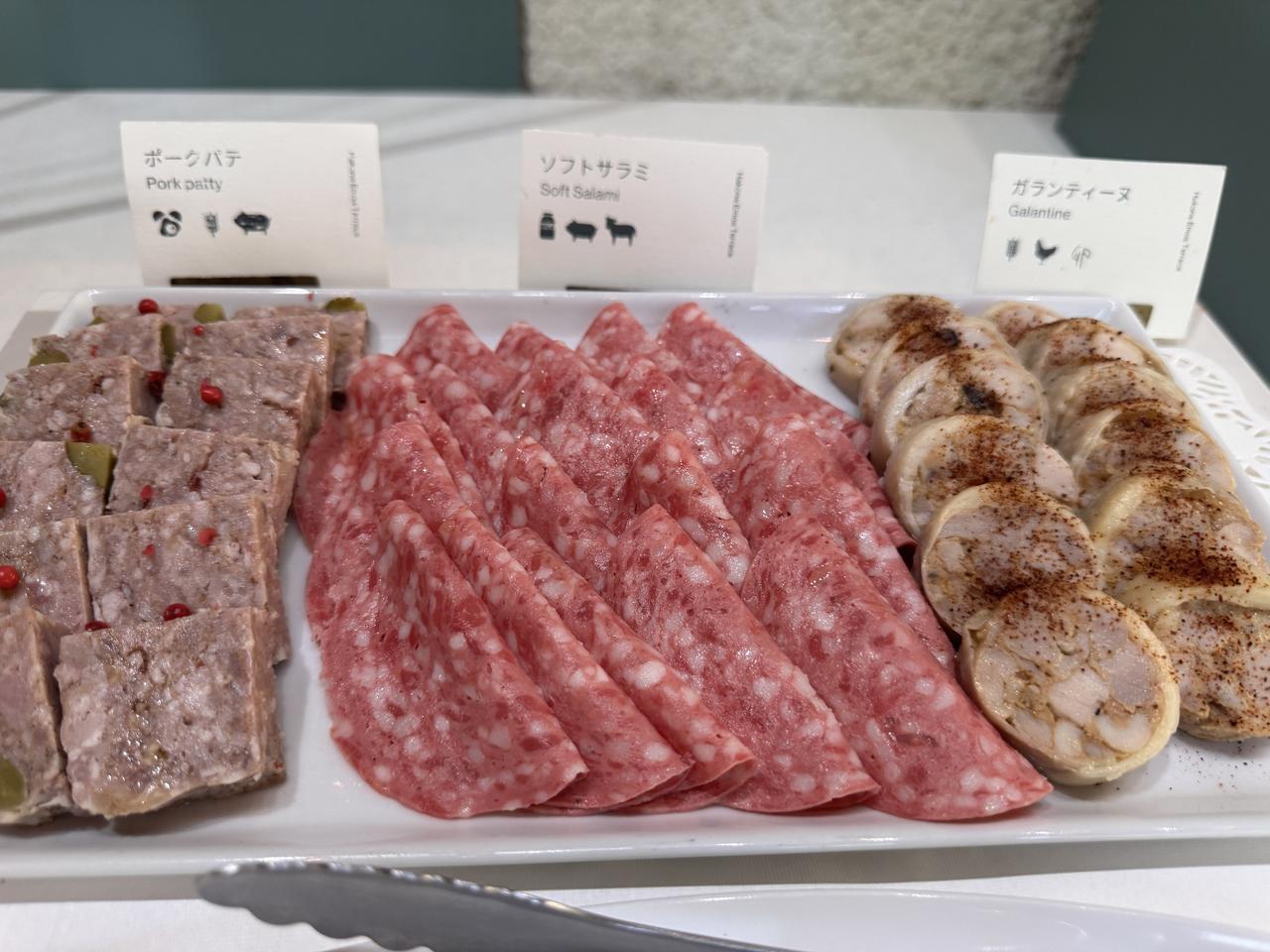 画像9: アートと美食が融合♡「Hakone Emoa Terrace by 温故知新」で叶える贅沢なひととき