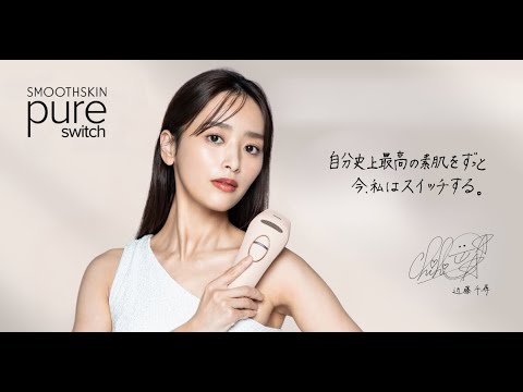 画像: - YouTube youtu.be