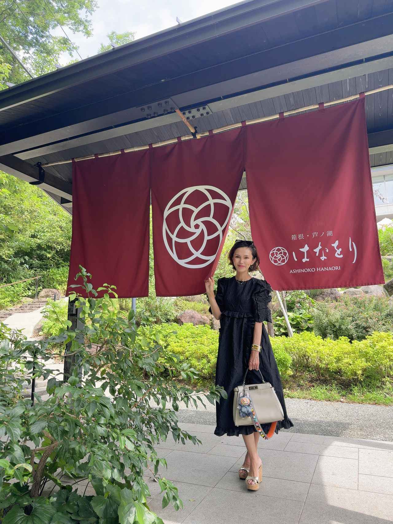 画像1: 芦ノ湖の絶景に心ほどける癒し旅♡「箱根・芦ノ湖 はなをり」アップスケール温泉リゾート