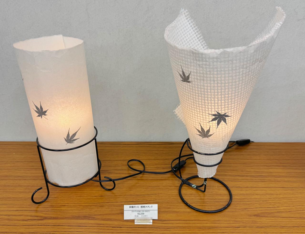 画像5: 世界にひとつだけのお土産を!「美濃和紙の里会館」で紙すき体験