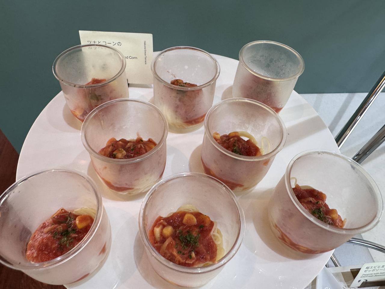 画像12: アートと美食が融合♡「Hakone Emoa Terrace by 温故知新」で叶える贅沢なひととき