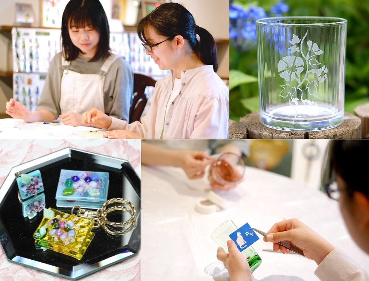 画像: 予約優先。当日朝8時までに公式オンラインチケット販売ページから予約ください。 席数に空きがある場合は工房にて先着順に整理券をお配りいたします。 毎時間の最大定員8名様まで。 www.hakone-garasunomori.jp