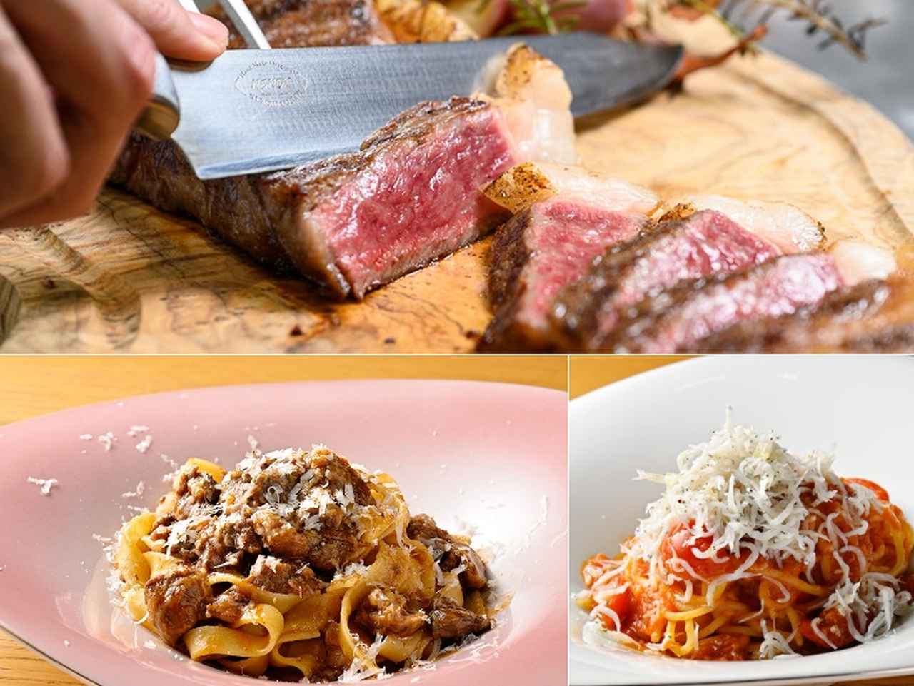 画像2: 箱根スイーツとガラス越しの絶景