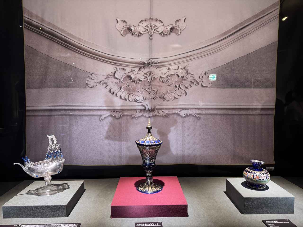 画像2: 卓越した技を尽くした美の極み”ヴェネチアン・グラス”の世界へ