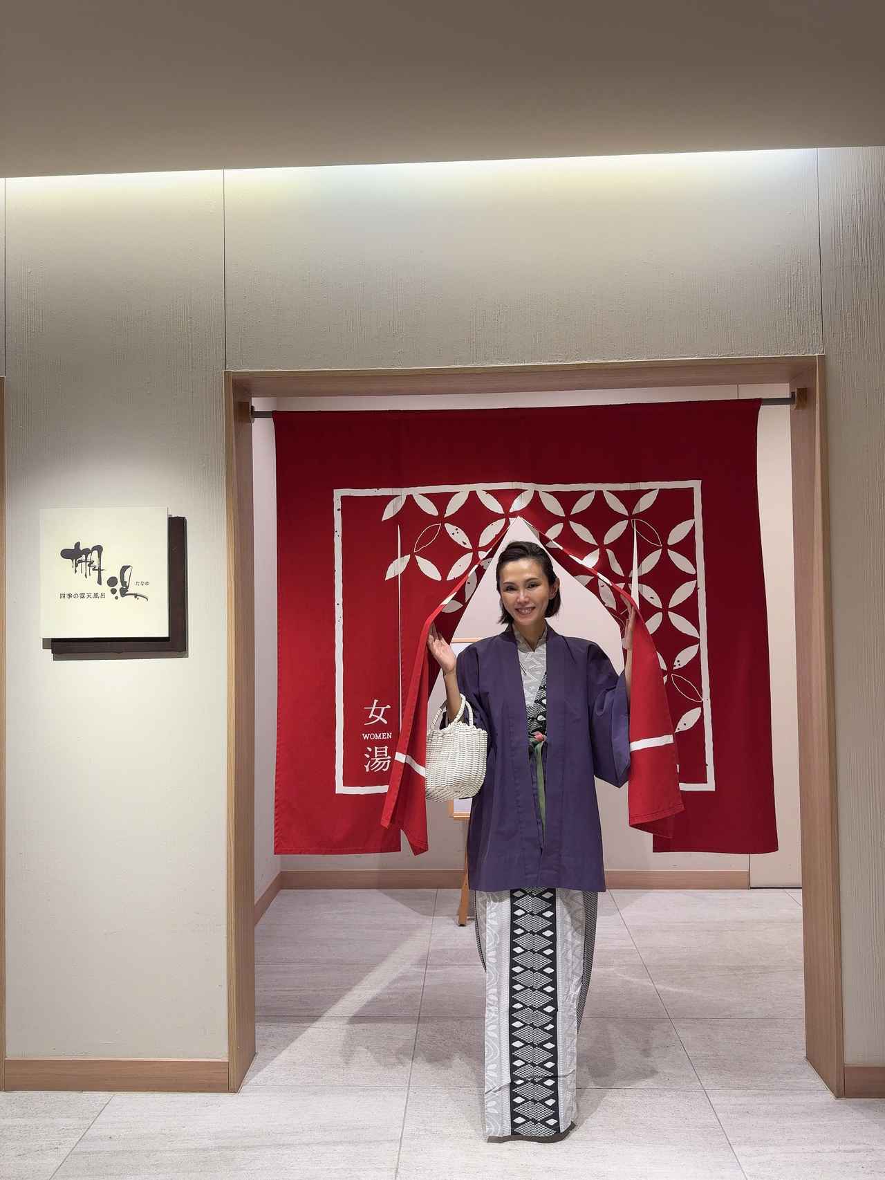 画像15: 芦ノ湖の絶景に心ほどける癒し旅♡「箱根・芦ノ湖 はなをり」アップスケール温泉リゾート