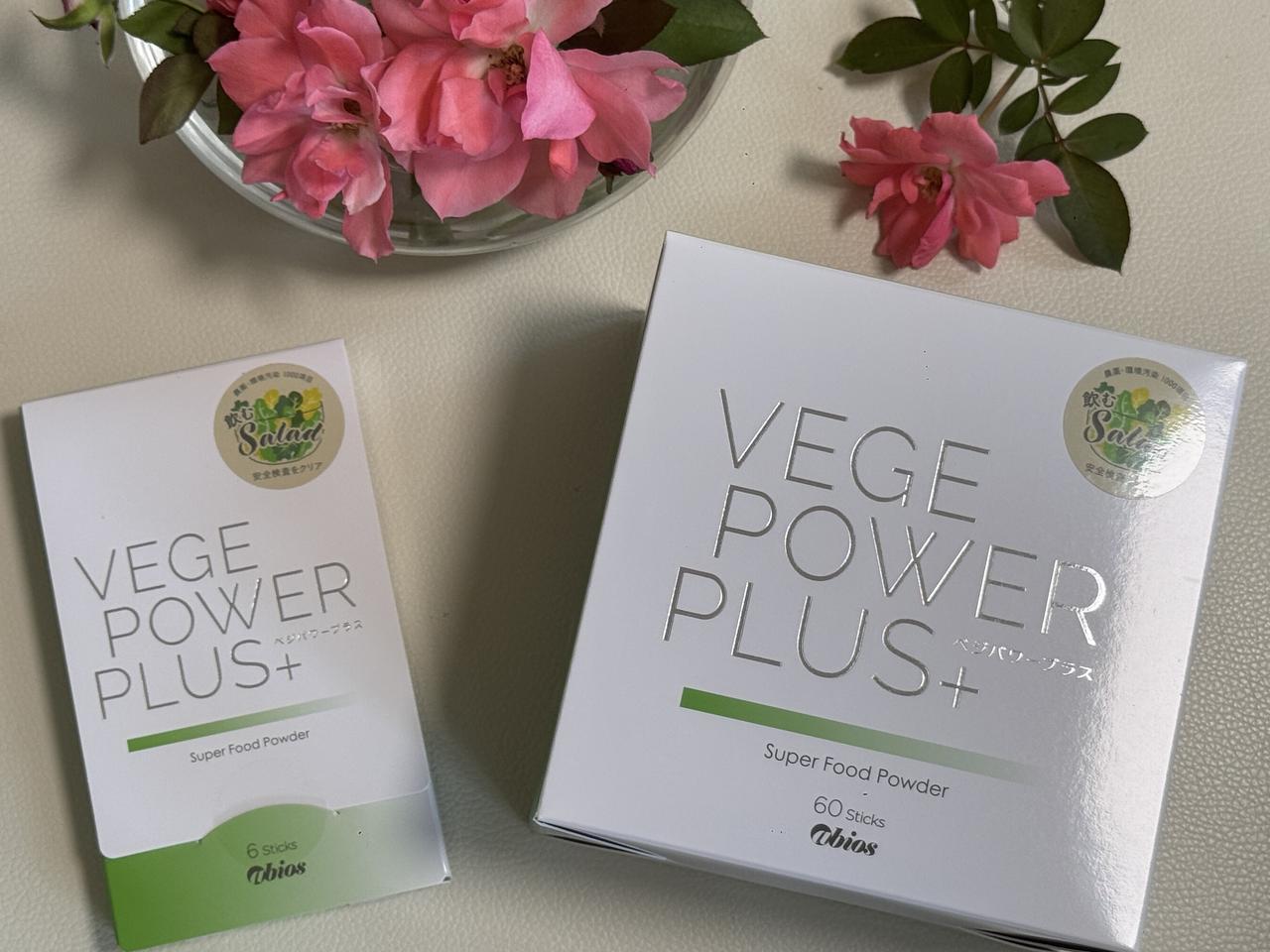 画像: 飲む前はドキドキ…でも想像以上のおいしさ！