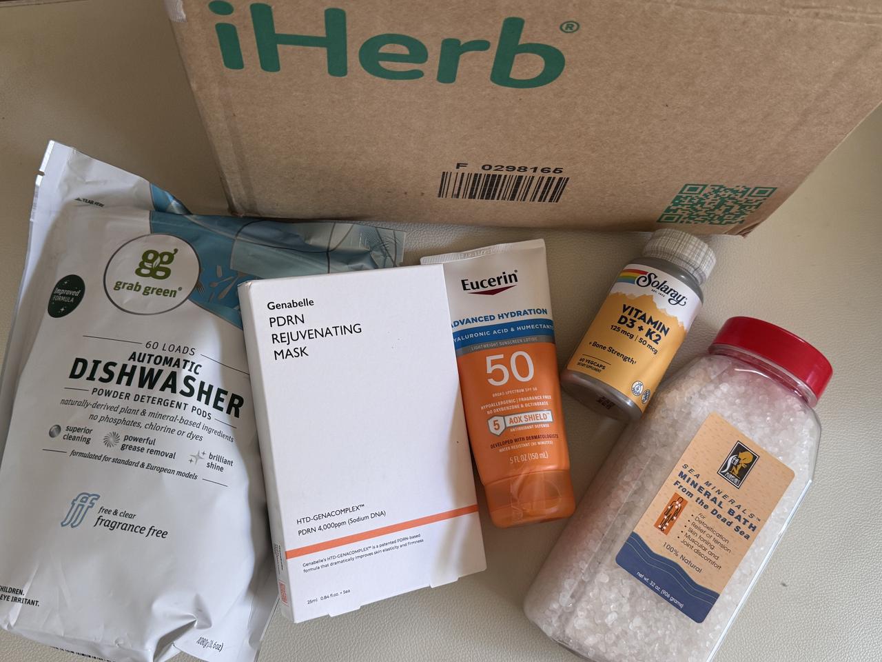 画像: 最大29%OFF!年間最大級の割引セールも開催決定!