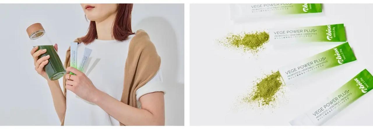 画像: 忙しい時にパパっと栄養補給 手軽なスティックタイプなので、350~500mlの水にベジパワープラスを1~2包入れて振るだけ。ペットボトルやマイボトルでいつでもどこでもお召し上がりいただけます。