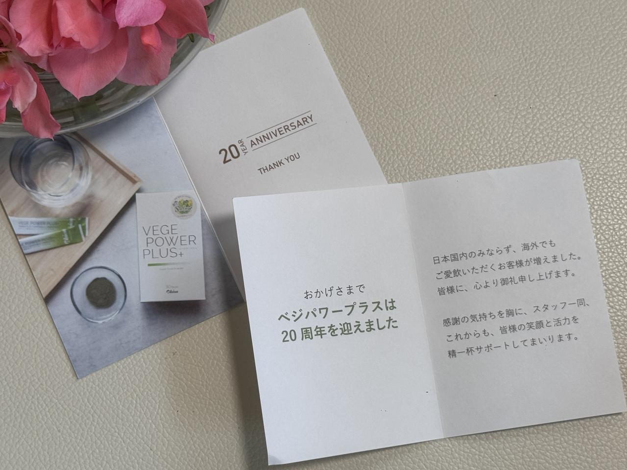 画像: ライフスタイルに合わせて楽しめる！