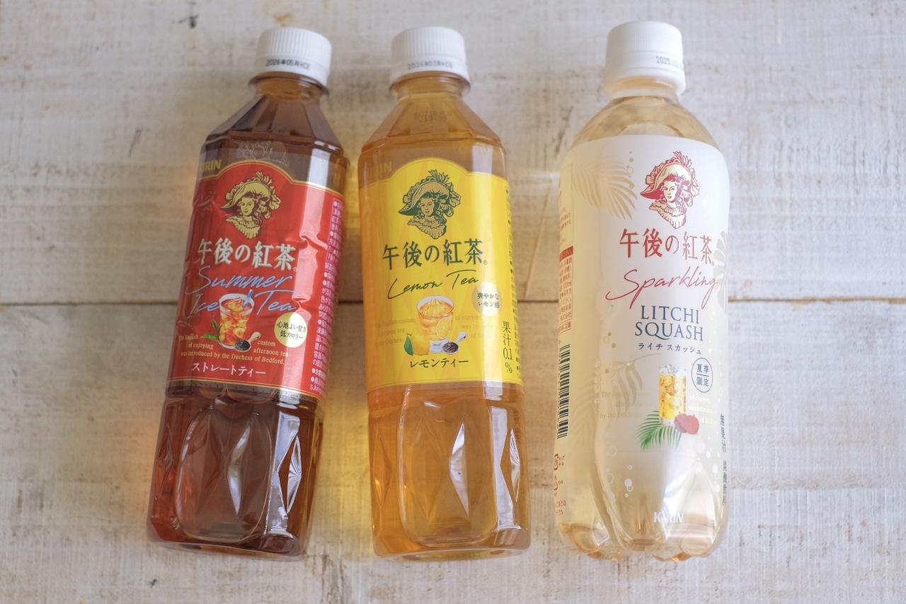 画像: ●キリン午後の紅茶 Sparkling ライチスカッシュ