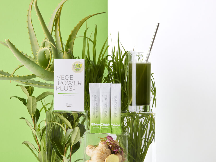 画像: ベジパワープラス – 【アビオス】100% Pure Natural